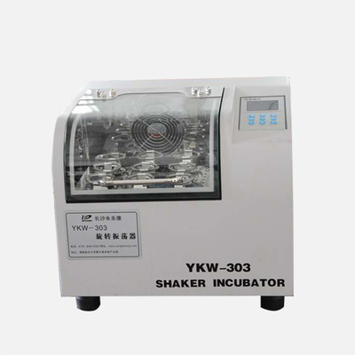 34L 100mlx9pcs Laboratory Shaker Machine Orbital Shaker Incubator